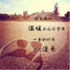 文字頭像圖片